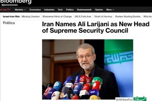 واکنش رسانه آمریکایی به انتصاب علی لاریجانی در شعام
