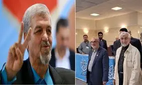 روز اول؛ یک - یک مساوی / جلیلی از سایه بیرون آمد / کواکبیان شعار "نجات ایران" داد