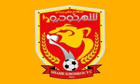 شهرخودرو حال بردن ندارد/ شاگردان سیدعباسی رکورد بد شاهین را می‌شکنند؟