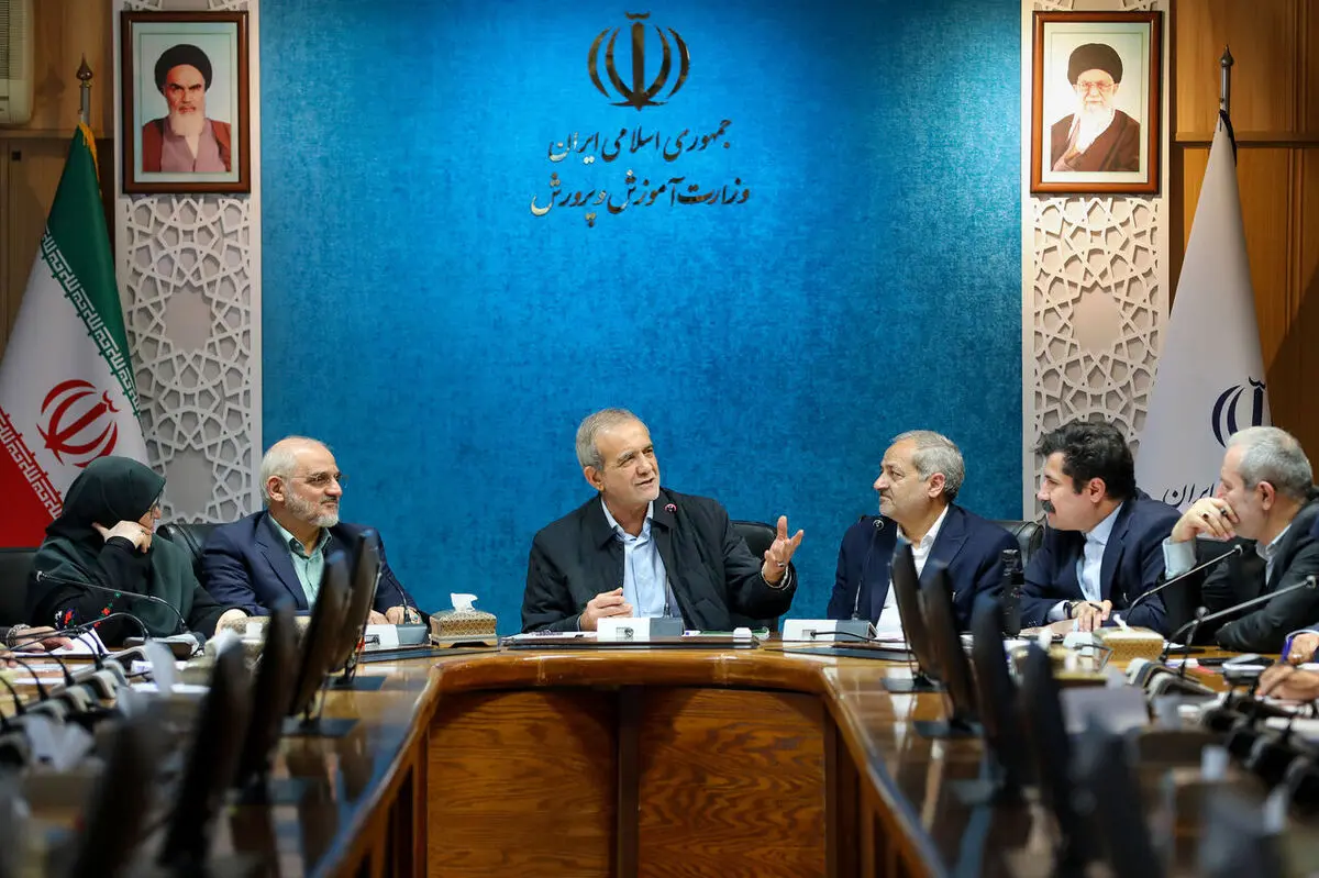 پزشکیان: نمی‌توان با زور و رفتارهای سلبی در جامعه تغییر ایجاد کرد

