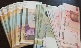 اولین تصویر رسمی از اسکناس ۵۰۰ هزار تومانی/ عکس
