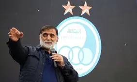 اولین واکنش مصطفی آجورلو پس از جدایی از استقلال