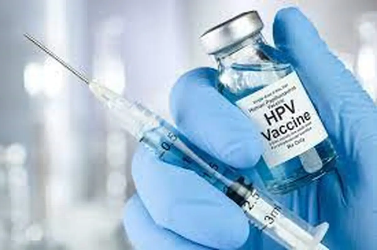 چرا واکسن HPV هنوز به برنامه ملی واکسیناسیون راه نیافته است؟