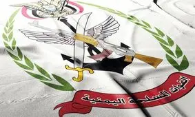 واکنش انصارالله یمن به توافق ایران و عربستان برای از سرگیری روابط

