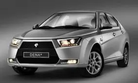 قیمت جدید کارخانه دنا پلاس اعلام شد
