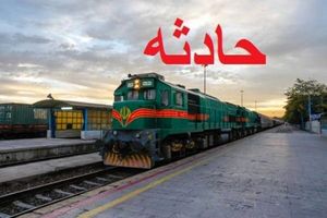 برخورد قطار مسافربری جان عابر پیاده در بیدستان را گرفت