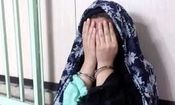 قتل عجیب مرد جوان تهرانی توسط دوست دختر سابقش/ شیشه قلیان عامل مرگ بود