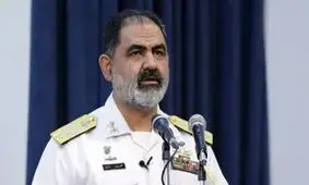 فرمانده نیروی دریایی ارتش: محموله نفتی توقیفی ایران را از آمریکا پس گرفتیم

