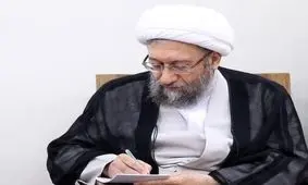 نامه آملی‌لاریجانی به مجلس درباره طرح ساماندهی کارکنان دولت/ اختلاف مجمع تشخیص مصلحت و مجلس بر سر چیست؟