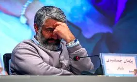 خبر مامک جمشیدی درباره پرونده پزشکی قانونی پژمان
