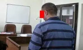 رفیق کشی در خیابان پیروزی به خاطر طلب دو میلیونی