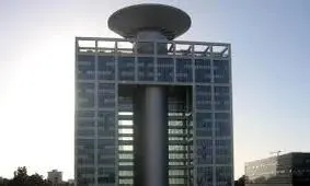 وزارت جنگ رژیم صهیونیستی هدف قرار گرفت/ ویدئو