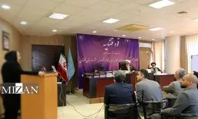 رأی یکی از بزرگ‌ترین پرونده‌های اقتصادی کشور در گلستان صادر شد/ محکومیت ۹ متهم اصلی به حبس، استرداد کلیه اموال حاصل از جرم و مجازات‌های تکمیلی/ ویدئو