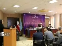 رأی یکی از بزرگ‌ترین پرونده‌های اقتصادی کشور در گلستان صادر شد/ محکومیت ۹ متهم اصلی به حبس، استرداد کلیه اموال حاصل از جرم و مجازات‌های تکمیلی/ ویدئو
