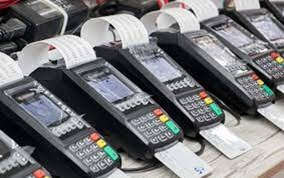 بانک مرکزی دو میلیون و ۶۰۰ هزار دستگاه کارتخوان را قطع کرد