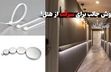 روش جالب برای سرقت از هتل/ ویدئو