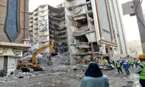 تکلیف تمام پیکرهای زیر آوار متروپل تا ۲۴ ساعت آینده مشخص می‌شود