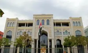 امارات سفارت خود را در ایران بست 