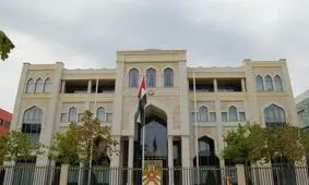 امارات سفارت خود را در ایران بست 