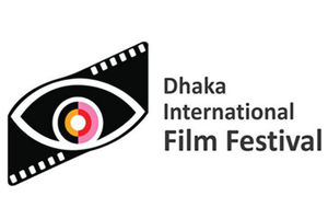 ۲۹ فیلم کوتاه و بلند ایرانی در جشنواره داکا

