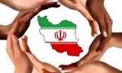 برای حفظ وحدت مورد نظر رهبر انقلاب، چاره‌ای جز تغییر رویکرد صداوسیما، ابطال قوانینی مانند انتصاب به مشاغل حساس وجود ندارد