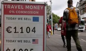 اقتصاد متزلزل انگلیس/ ویدئو