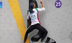 الناز رکابی بیست و یکم شد