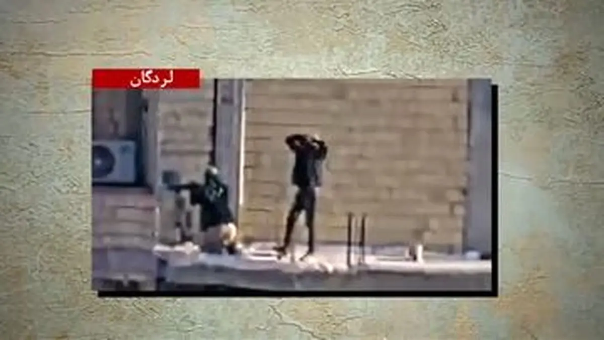 تروریست‌های مسلح در ساختمان‌های نیمه‌کاره لردگان/ ویدئو