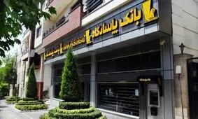 بانک پاسارگاد: در حال مقابله با حملات سایبری هستیم