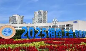 عکس یادگاری سران کشورهای عضو اجلاس شانگهای در چین/ پزشکیان نرسید؟!/ ویدئویی از خوش و بش رئیس جمهور چین و همسرش با میهمانان