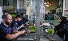 جزئیات رقم عیدی کارگران و کارمندان