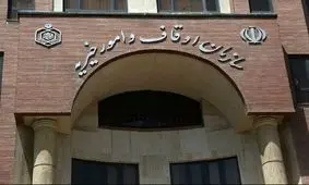  علت عدم وصول طرح تحقیق و تفحص از سازمان اوقاف چیست؟/ زد و خورد اصولگرایان بر سر واگذاری زمین های وقفی