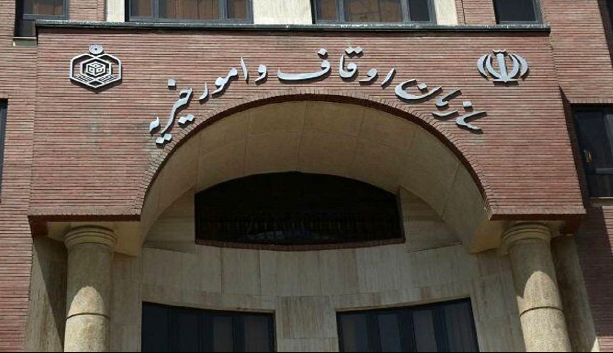 علت عدم وصول طرح تحقیق و تفحص از سازمان اوقاف چیست؟/ زد و خورد اصولگرایان بر سر واگذاری زمین های وقفی