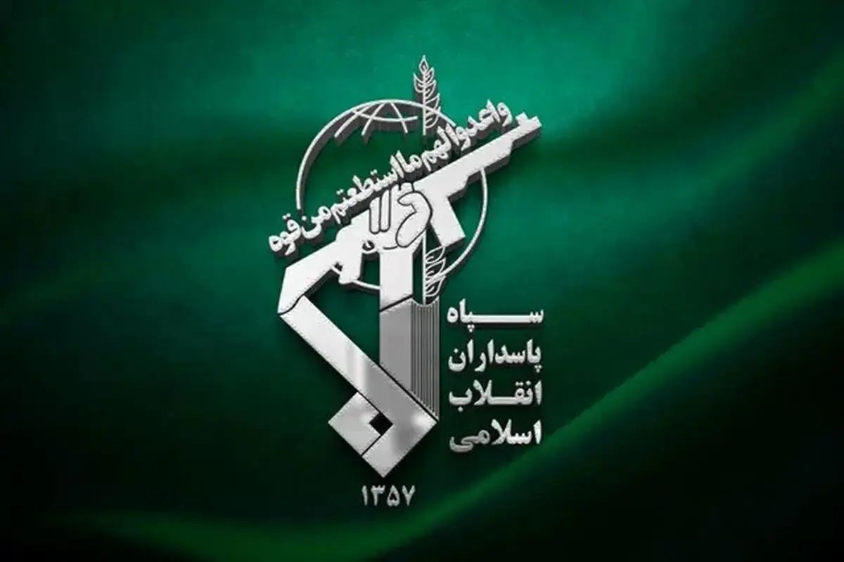 پیام فرمانده قرارگاه مرکزی حضرت خاتم الانبیاء(ص)