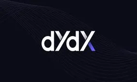 تعدیل گسترده کارکنان صرافی غیرمتمرکز DYdX