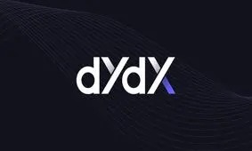 تعدیل گسترده کارکنان صرافی غیرمتمرکز DYdX