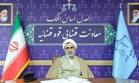 جزییات عفو امروز رهبری از زبان معاون قضایی قوه قضائیه/ برای اولین‌بار غیر از محکومان متهمان نیز مشمول عفو شدند/ چه کسانی مشمول عفو اخیر نمی‌شوند؟
