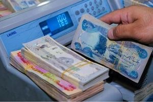 کاهش ۴ هزار تومانی قیمت دینار در بازار غیررسمی