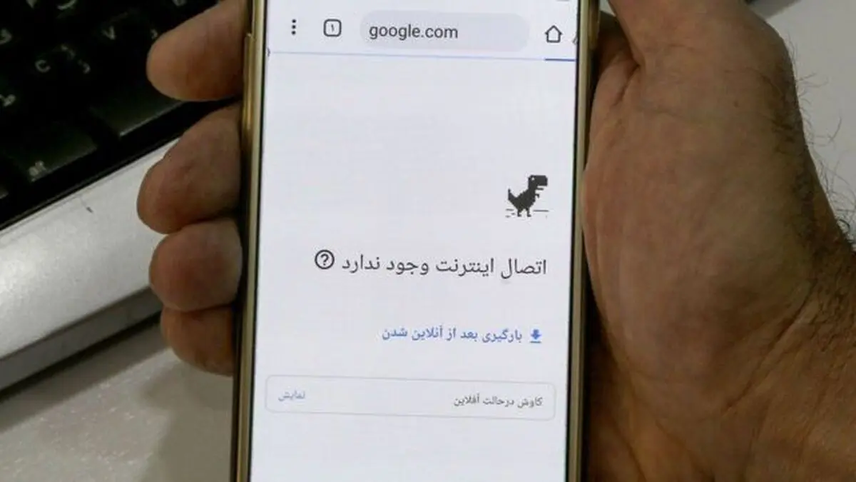 محدود کردن اینترنت برای کودکان باید توسط خانواده باشد/ اینکه همه مردم کشور را کودک فرض کنیم، محل اشکال است

