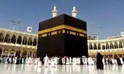شورای عالی امنیت ملی برای اعزام حجاج مجوز صادر کرد/ اولین گروه ۷ اردیبهشت به مدینه می‌روند/ ویدئو