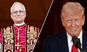 نیوزویک: پاپ جدید ترامپ را قبول ندارد