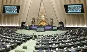 اتفاق عجیب در جلسه رأی به وزیر دفاع؛ 25 نماینده بدون رأی، 8 نفر غایب

