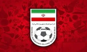اعتراض 3 نامزد ریاست فدراسیون فوتبال رد شد