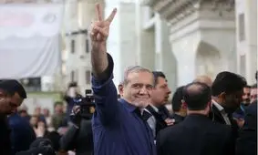 تعریف و تمجید کیهان از پزشکیان

