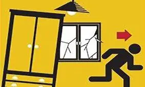 آمادگی در برابر زلزله را بیاموزید/ ویدئو