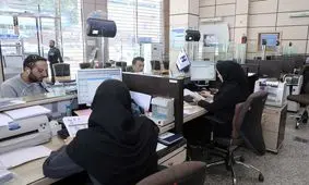 در ۱۱ ماهه سال ۱۴۰۱ خانوارهای ایرانی ۶۱۰ هزار میلیارد تومان وام گرفته‌اند

