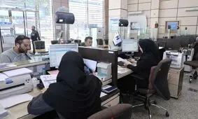 در ۱۱ ماهه سال ۱۴۰۱ خانوارهای ایرانی ۶۱۰ هزار میلیارد تومان وام گرفته‌اند

