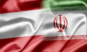 اتریش سفیر ایران را احضار کرد

