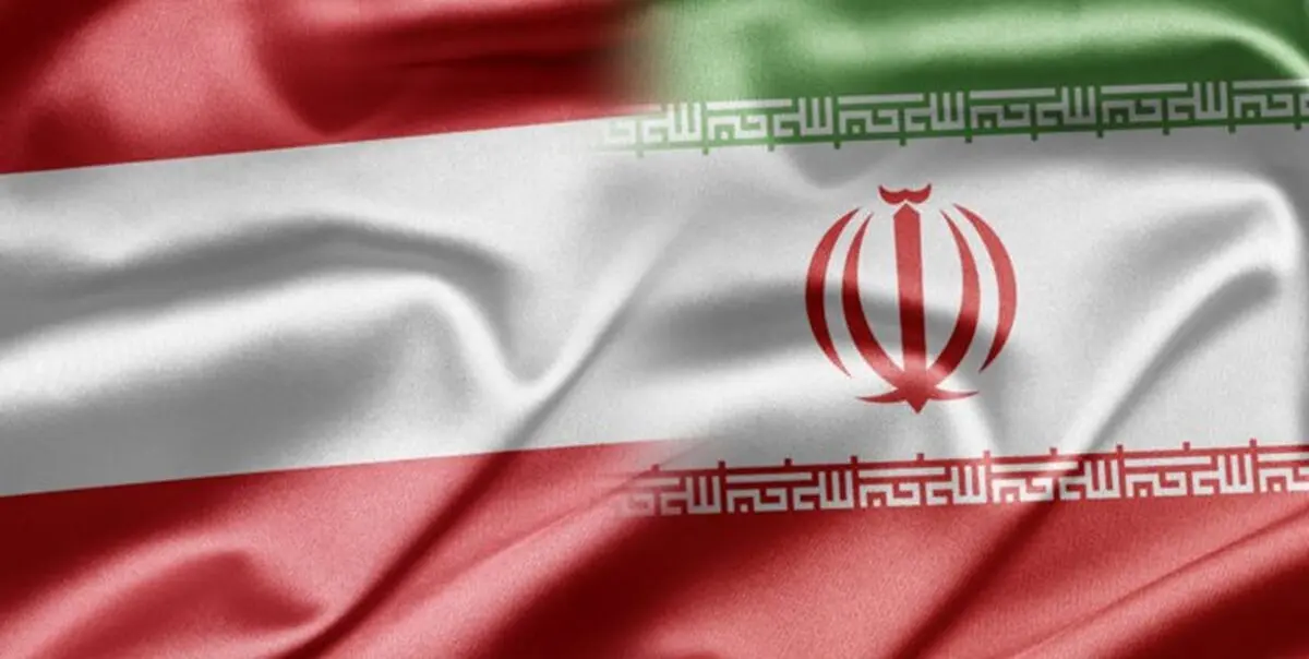 اتریش سفیر ایران را احضار کرد

