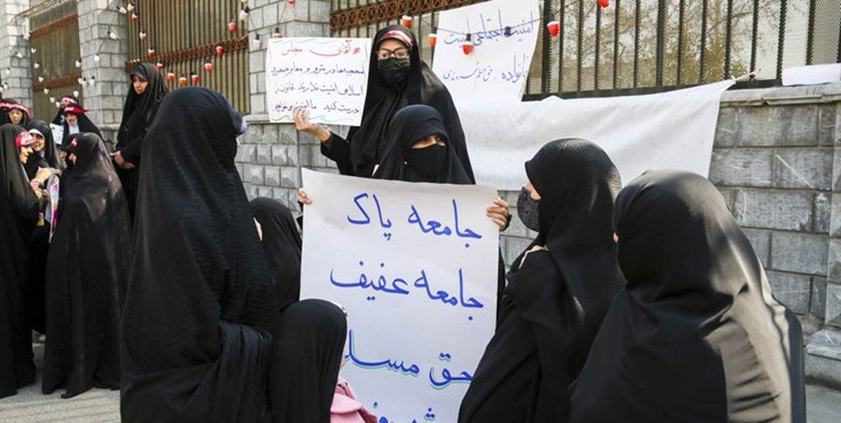 شبکه ۳ اعتراض مردم به لایحه عفاف و حجاب را پوشش داد